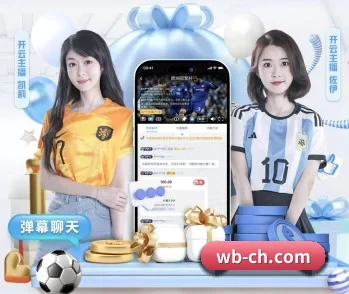 万博,智能生活的引领者 - 体育资讯内容服务
